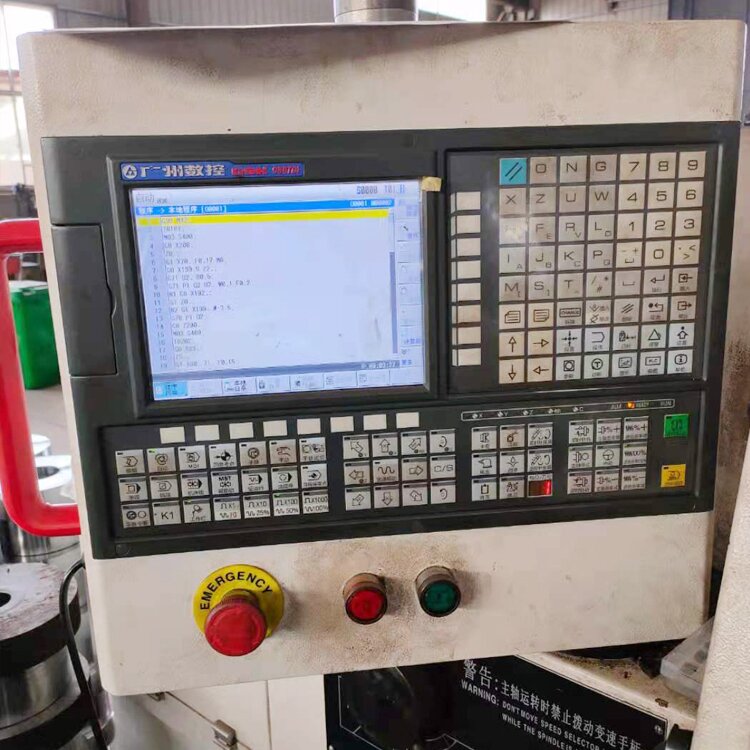 聯軸器加工設備海鵬機械