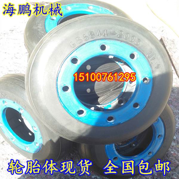 輪胎聯軸器