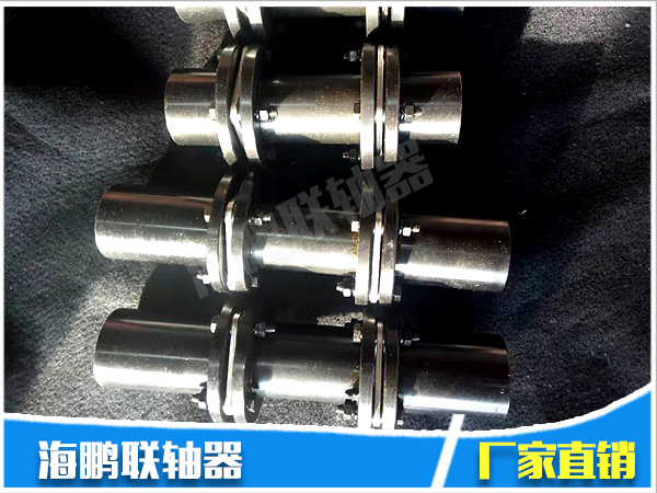 JMJ型雙膜片聯軸器