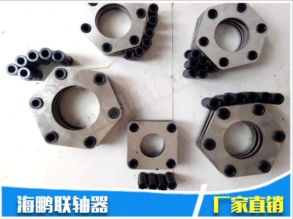 JMJ型雙膜片聯軸器