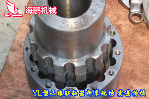 凸緣聯軸器